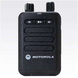 Motorola_MINITOR-VI™ complete wireless technology Motorola_MINITOR-VI™ repair